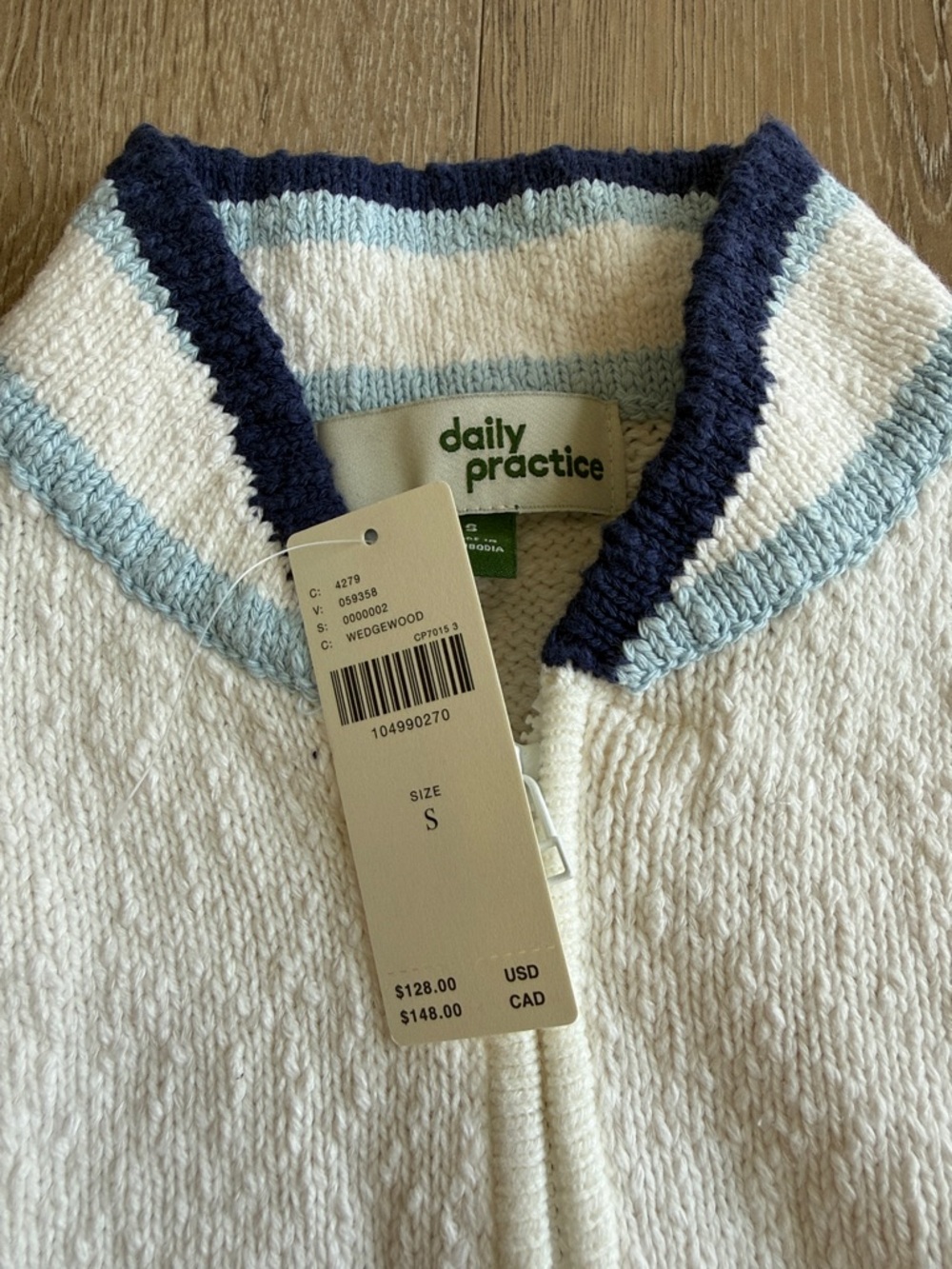 Daily Practice by Anthropologie White & Blue Knit Zip-Front Dress - Picture 2 of 5